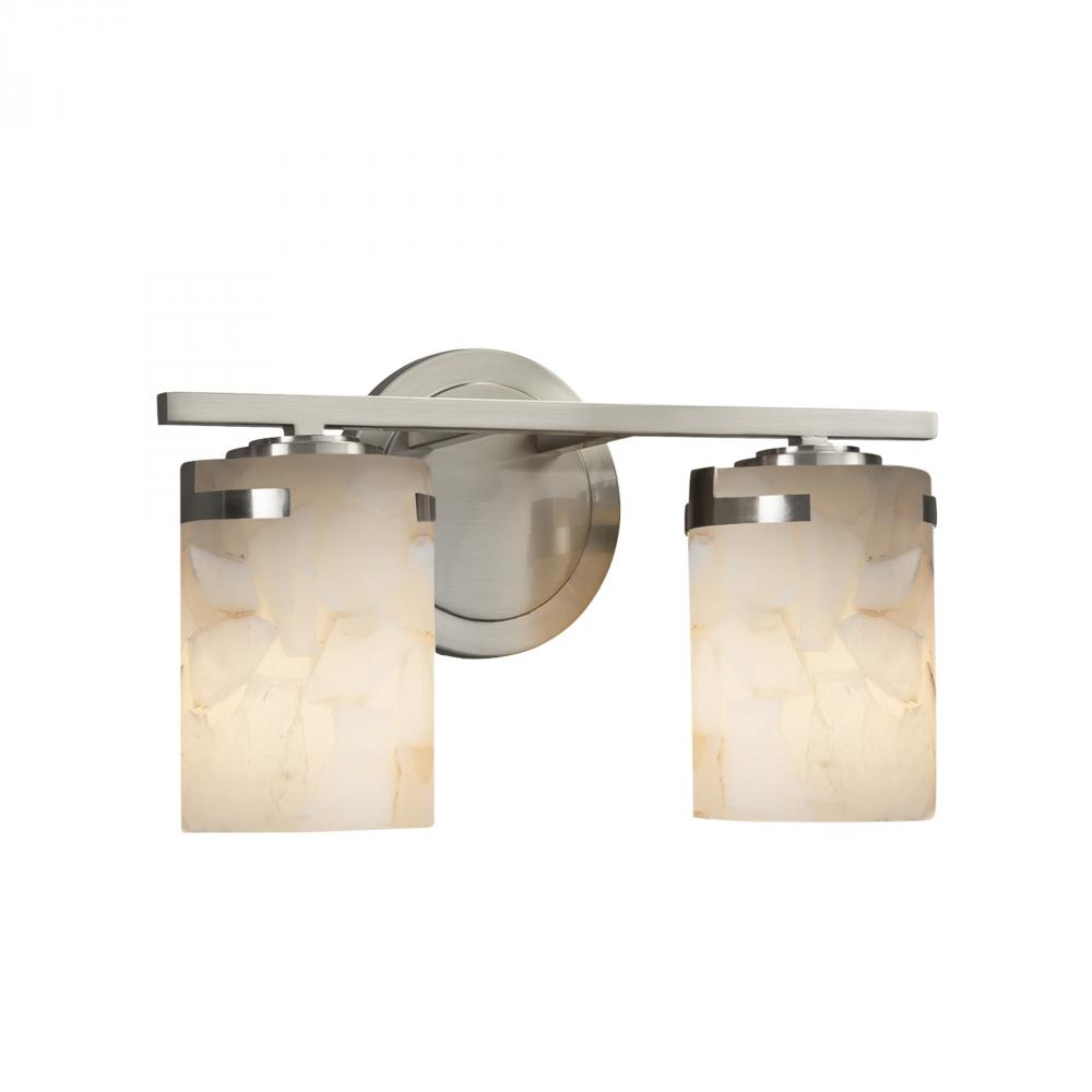 Atlas 2-Light Bath Bar