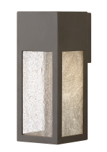 Hinkley 1784BZ-LL - Small Wall Mount Lantern