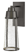 Hinkley 2554BK - Medium Wall Mount Lantern